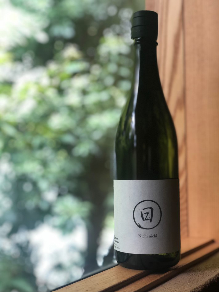 日々醸造「日日 山田錦」