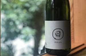 スタッフおすすめの日本酒をご紹介